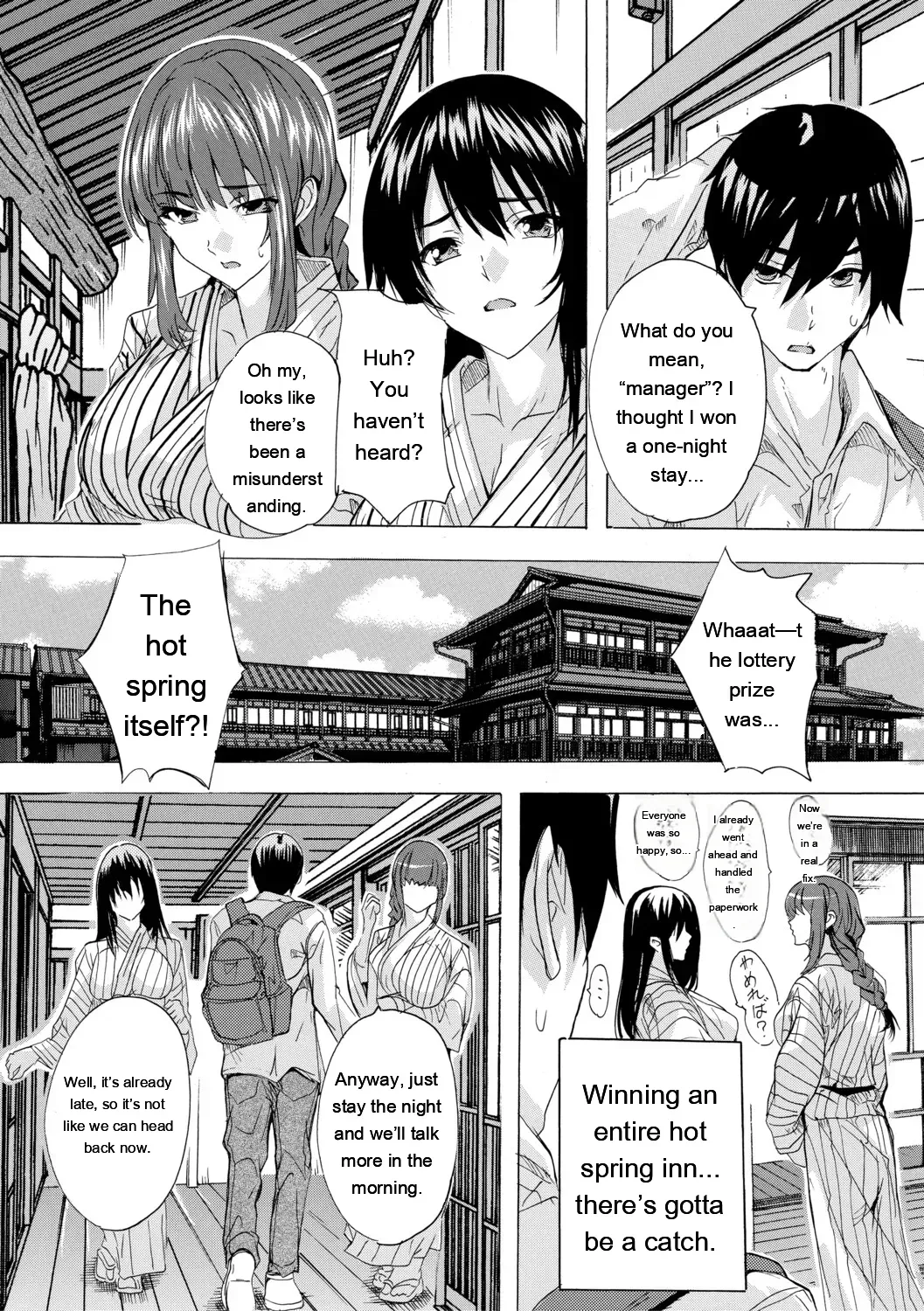 [Natsuka Q-ya] Haramase Oppai Onsen [Digital][Eng][MTL] - Page 7