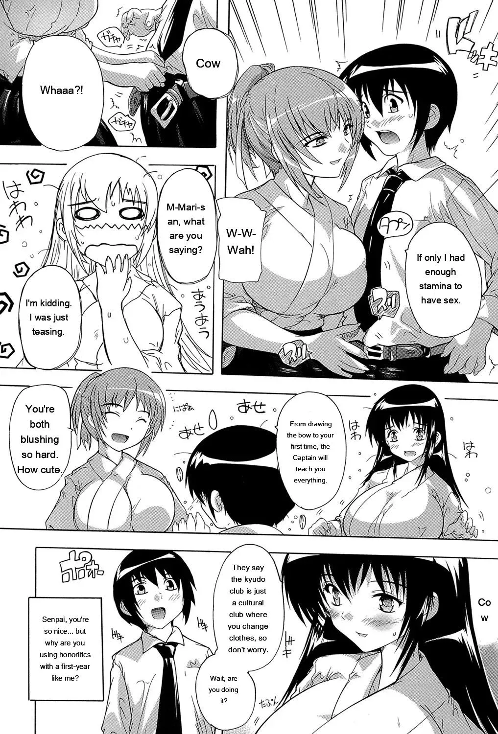 [Natsuka Q-Ya] Inuke! Harem Gakuen [Digital][Eng][MTL] - Page 5