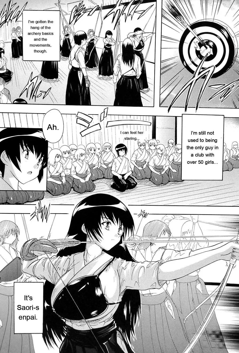 [Natsuka Q-Ya] Inuke! Harem Gakuen [Digital][Eng][MTL] - Page 7