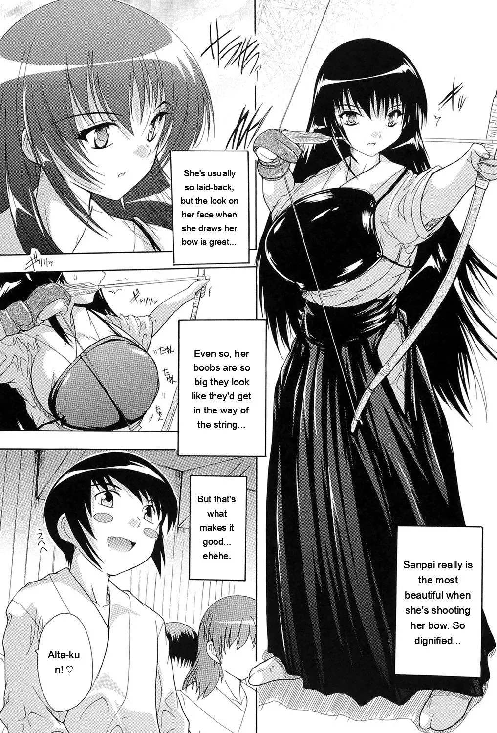 [Natsuka Q-Ya] Inuke! Harem Gakuen [Digital][Eng][MTL] - Page 8