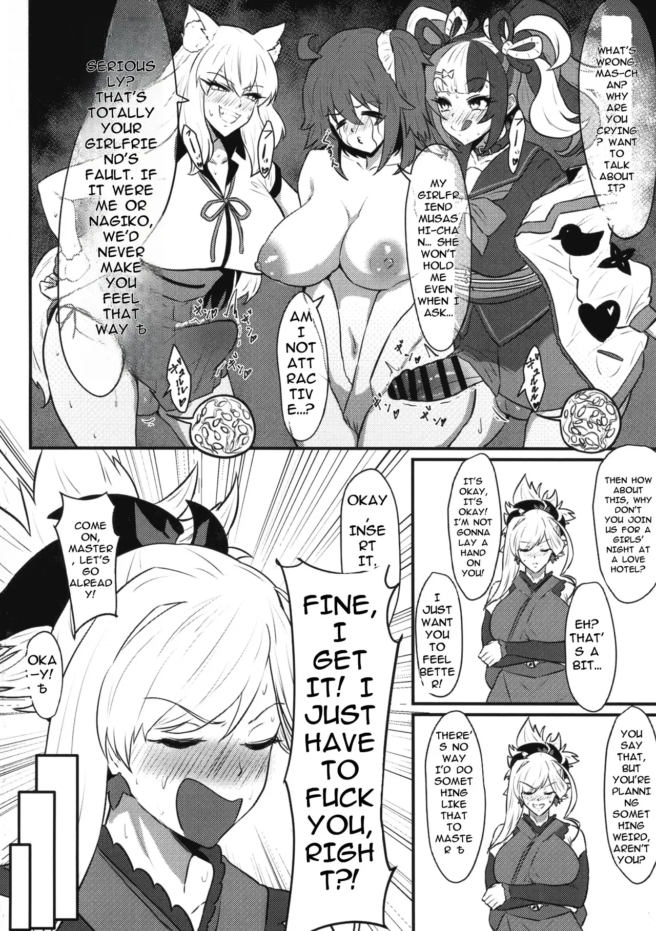 [Mochiume] Gudaho (Fate Grand Order) [english] [AI Translate] - Page 3