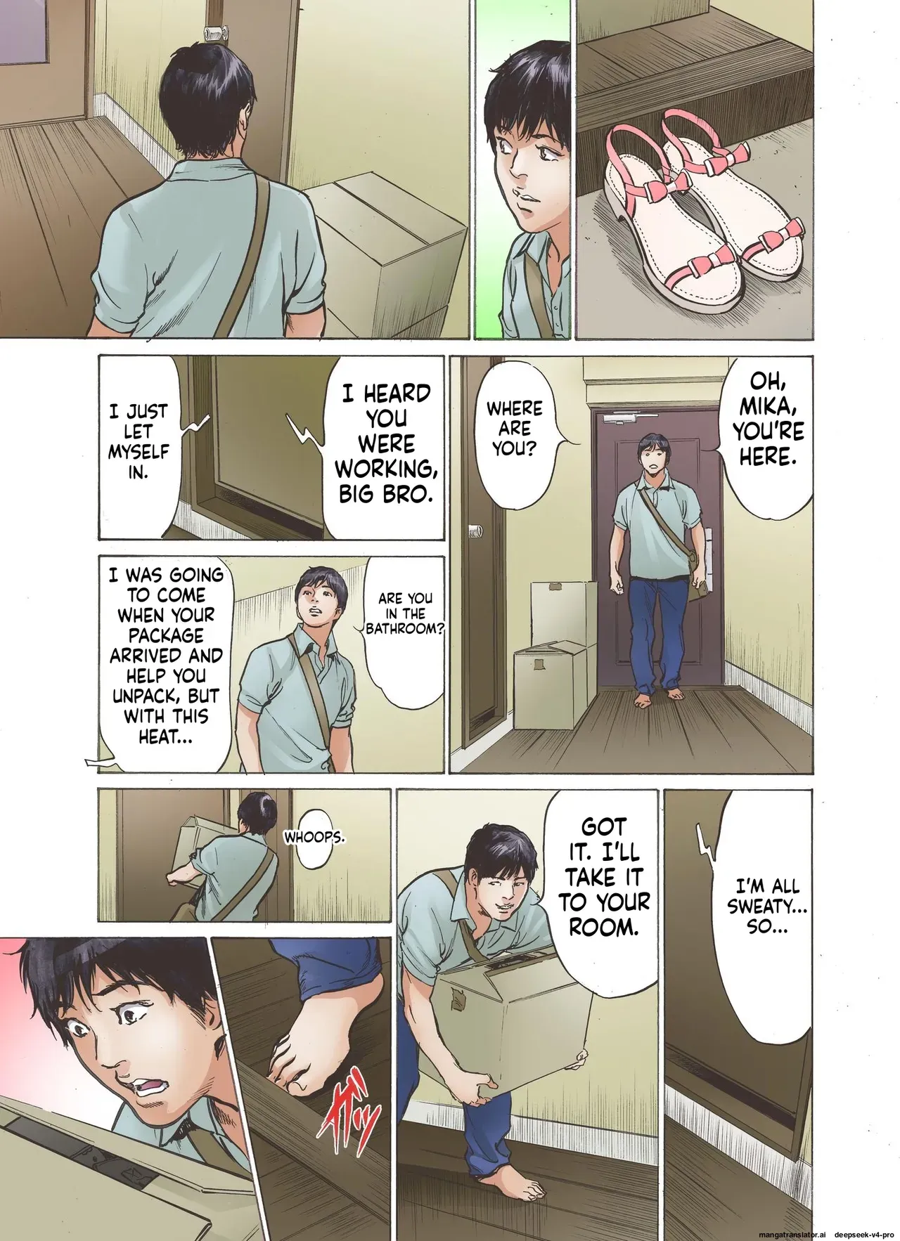 [Hazuki Kaoru] Ero Sugiru Imouto to Fukinshin na Ore - Page 5