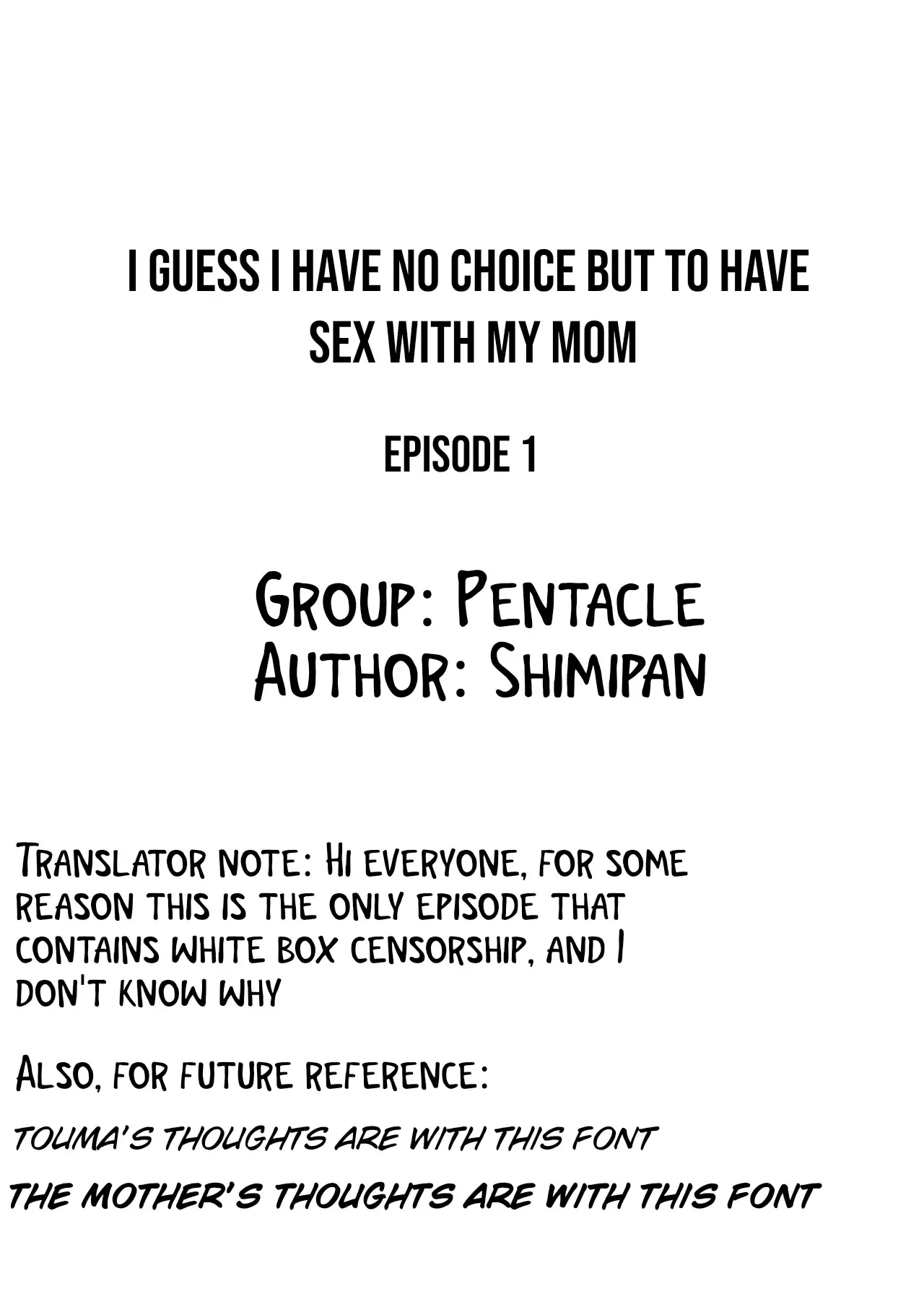 [Pentacle(Shimipan)] I guess I have no choice but to have sex with my mom. (The story so far) - Page 2