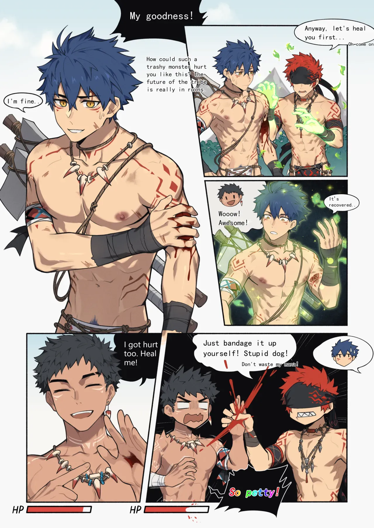 [PatientZ] Hunter's Trap Hole [Complete Version + Recolors] [English] - Page 2