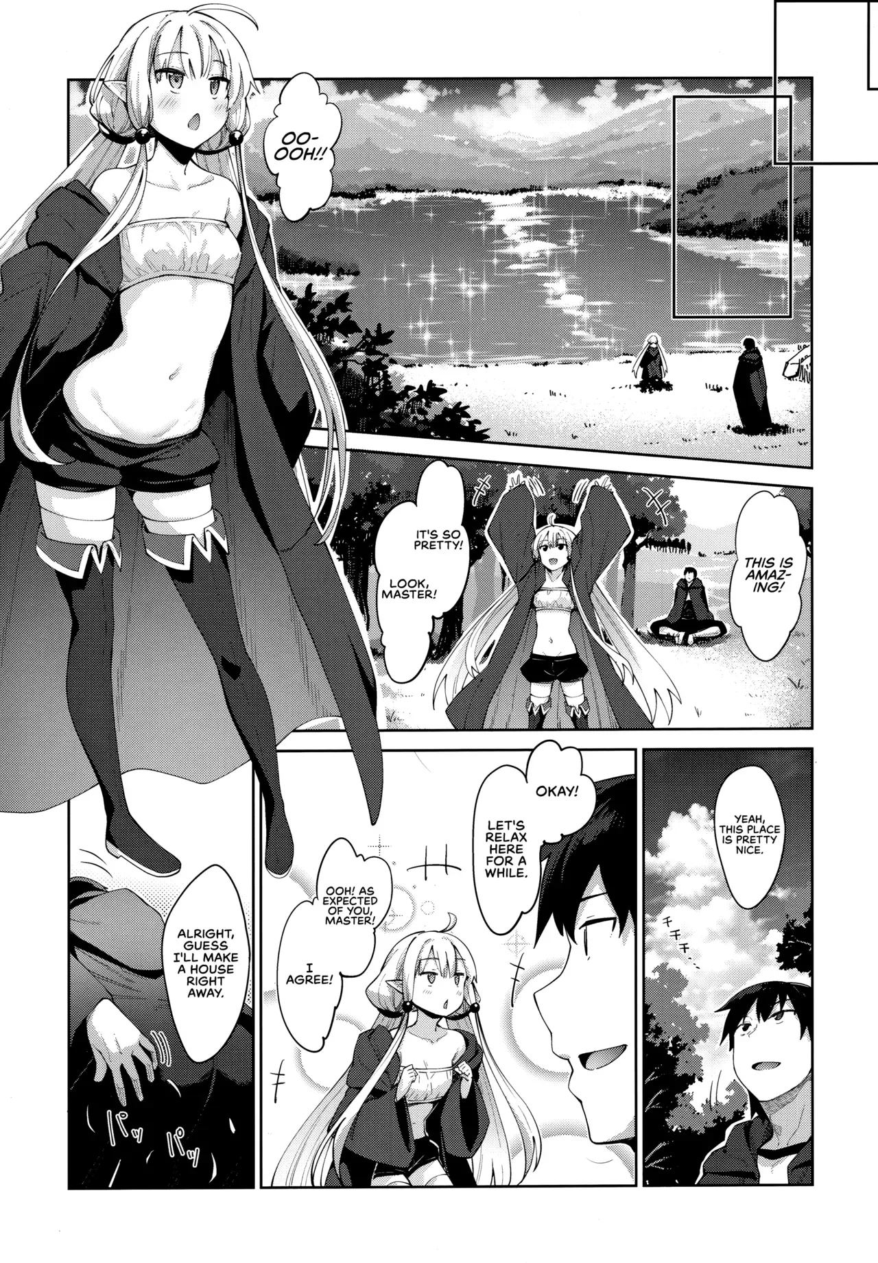 (C96) [Petapan (Akino Sora)] Isekai Kita no de Mahou o Sukebe na Koto ni Riyou Shiyou to Omou III | I Went to Another World, so I Think I'll Use All of My Magic for Perverted Things III [English] [RedLantern] [Decensored] - Page 5