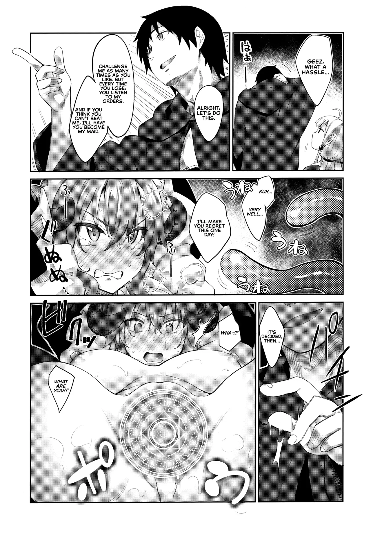 (C96) [Petapan (Akino Sora)] Isekai Kita no de Mahou o Sukebe na Koto ni Riyou Shiyou to Omou III | I Went to Another World, so I Think I'll Use All of My Magic for Perverted Things III [English] [RedLantern] [Decensored] - Page 9