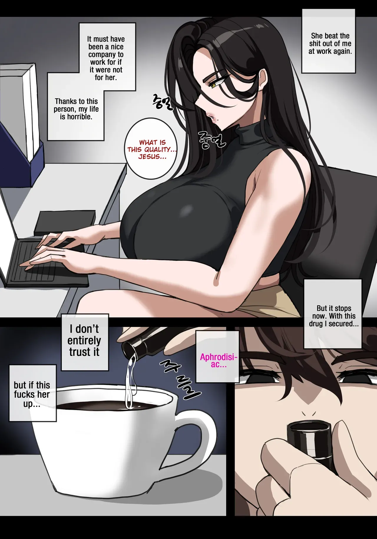 [Drogod / HellaP] "Besting My Toxic Boss" (English) - Page 4