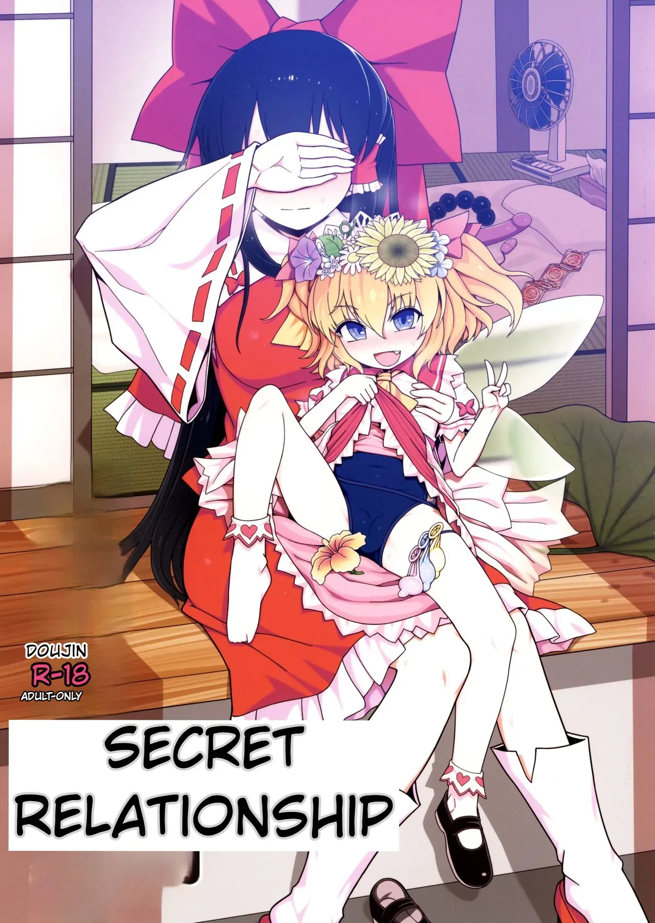 secret relationship - Page 1