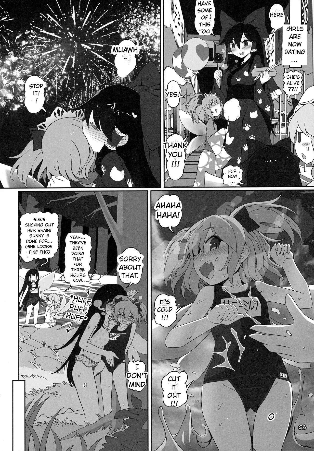 secret relationship - Page 7