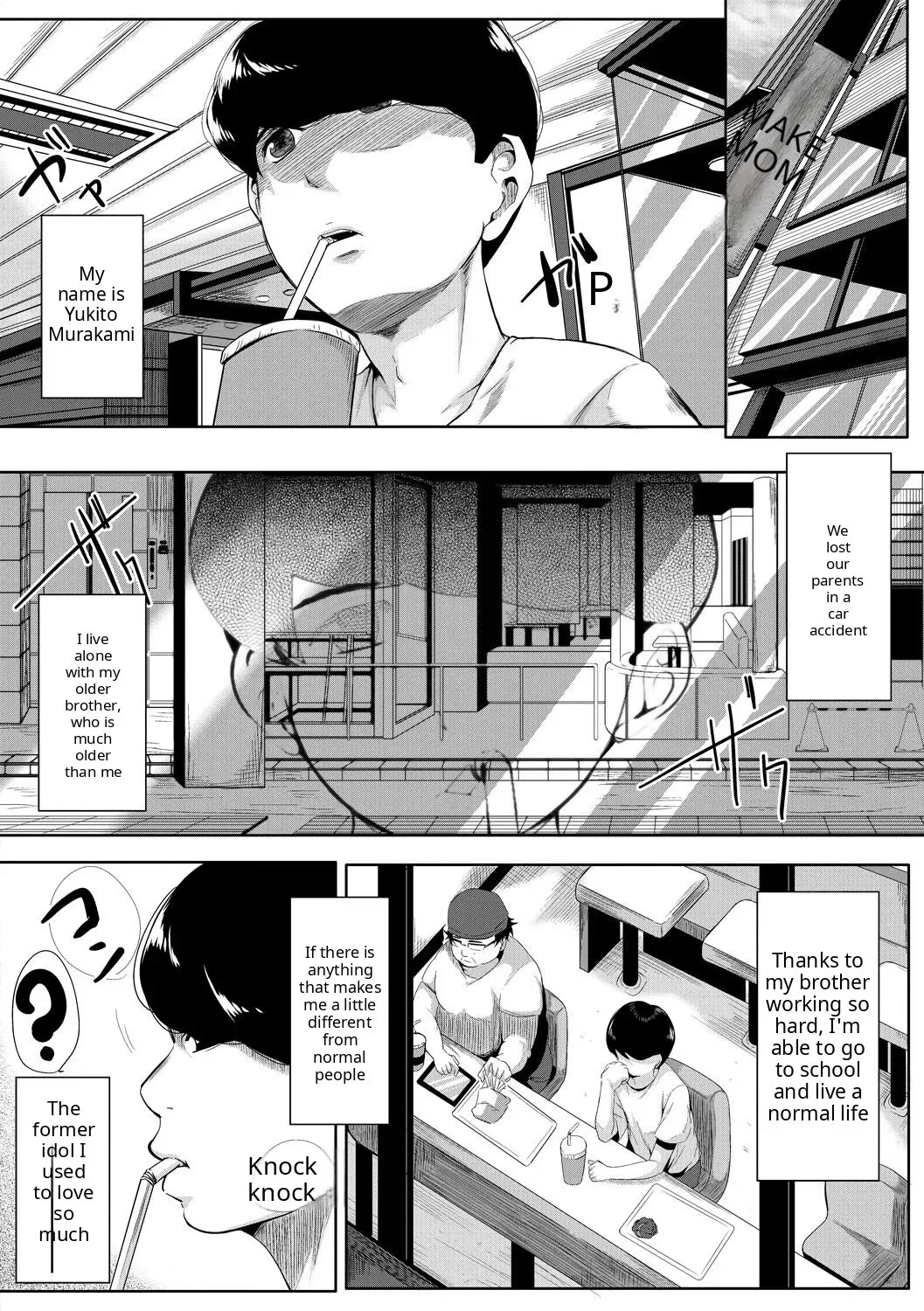 Akogare no Oppai wa Ane no Aji [AI Translate] [Viezo] - Page 5