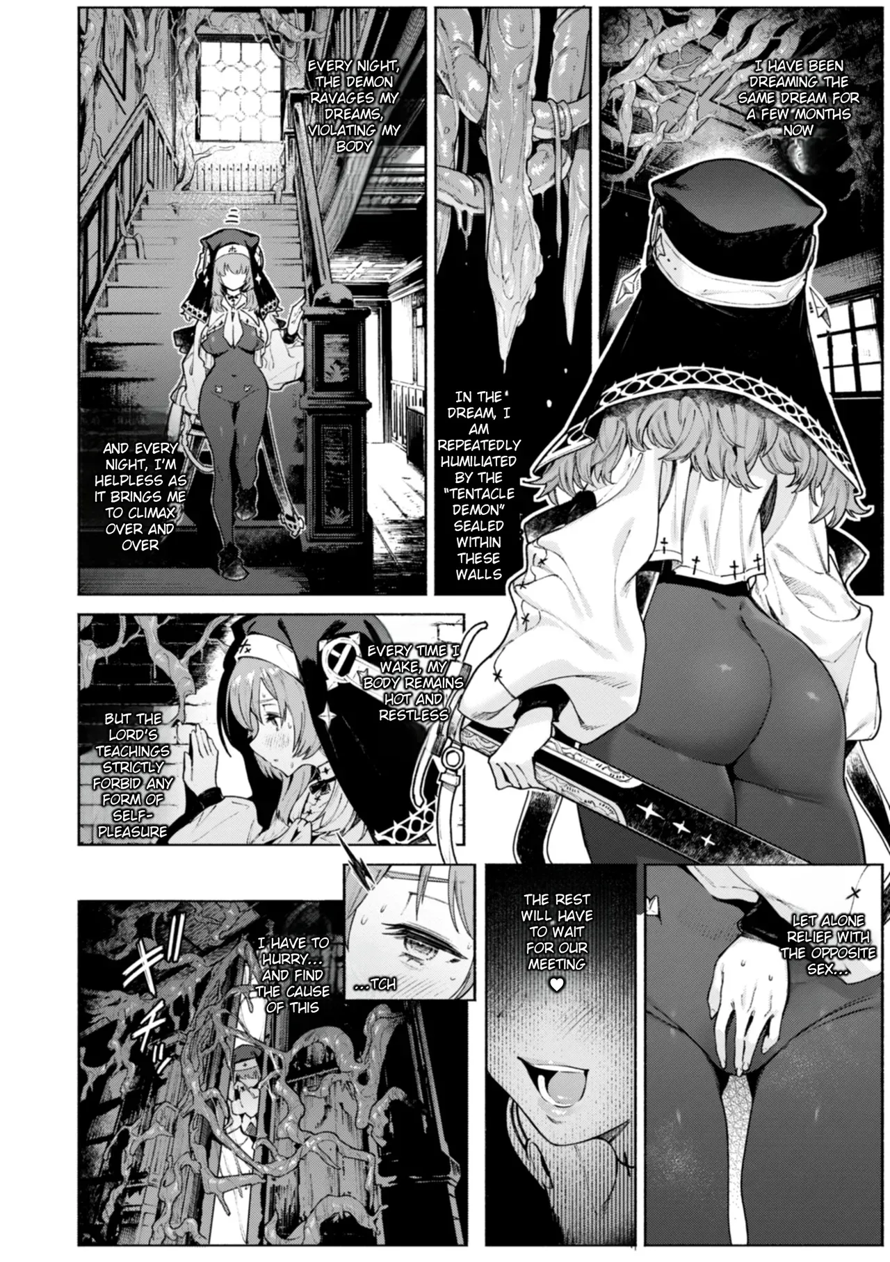 [Croriin] Yarikomi Chronicle ~ Otherwordly Sex Records~ [Digital][English][Rei Scans][Incomplete] - Page 5