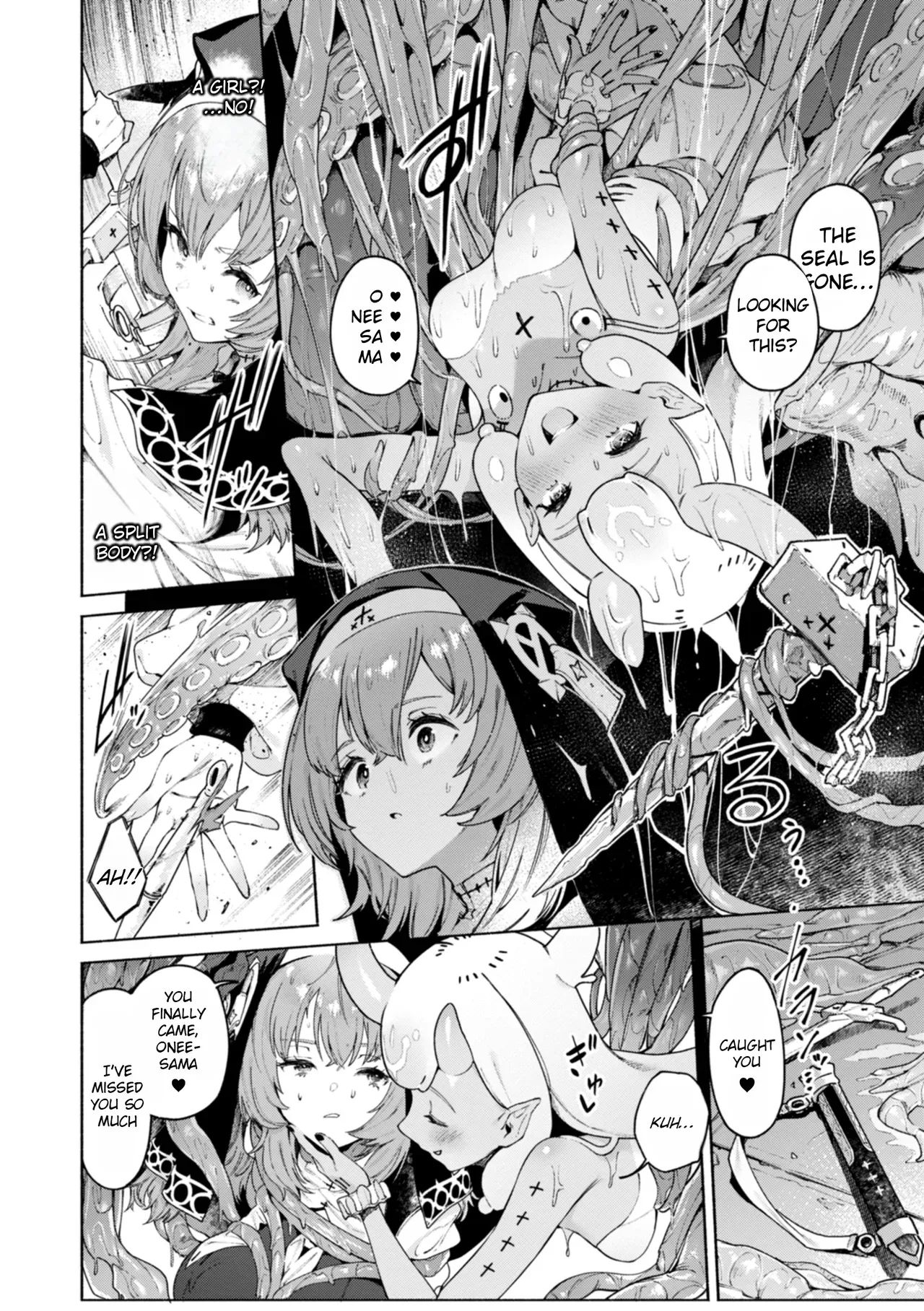 [Croriin] Yarikomi Chronicle ~ Otherwordly Sex Records~ [Digital][English][Rei Scans][Incomplete] - Page 7