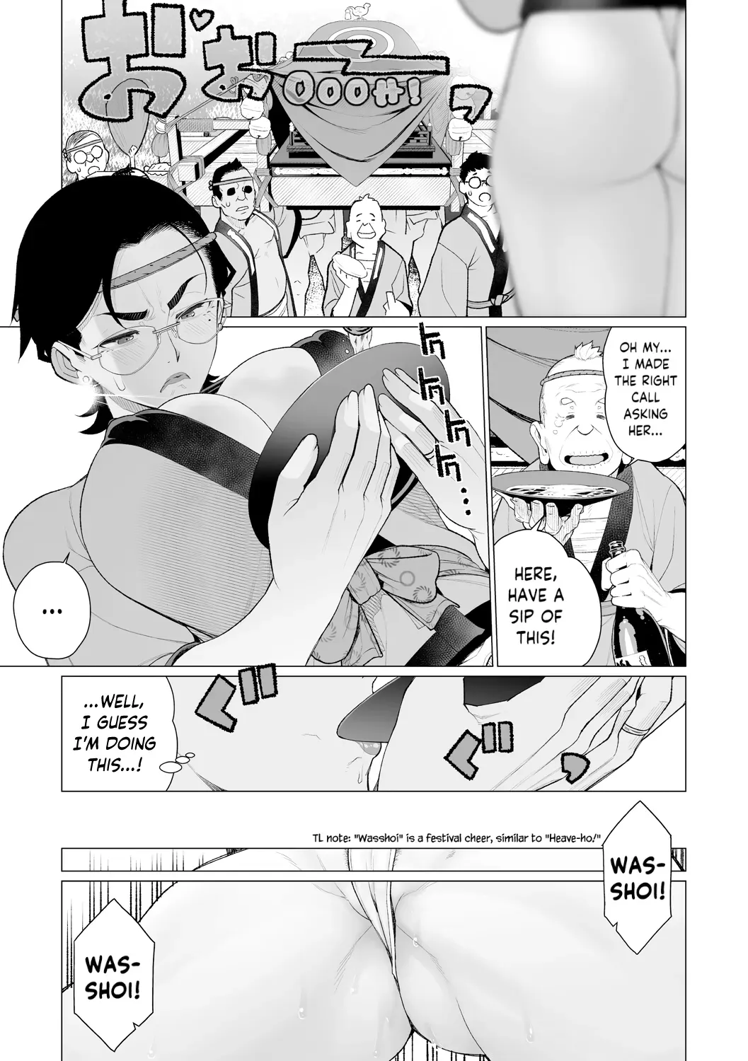 [Minamida USuke] Chinmake Kouman Okugata-sama | Haughty Housewives: Defeated by Dick [English] [skibidibenki] [Digital] - Page 10