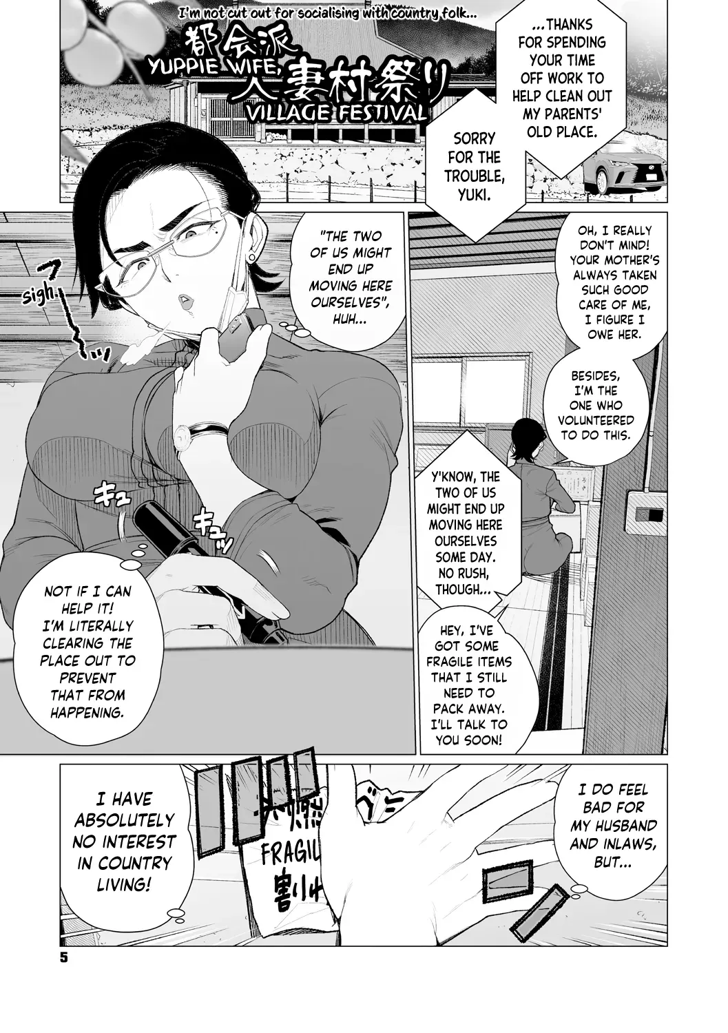 [Minamida USuke] Chinmake Kouman Okugata-sama | Haughty Housewives: Defeated by Dick [English] [skibidibenki] [Digital] - Page 4