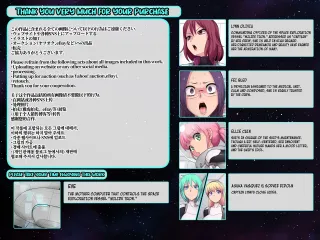 [Ecolonun (Numeko)] VISITOR X - Kyoufu no Inshoku Alien - The Terrifying, Lustful Tentacle Alien - [English] [Kuraudo] cover