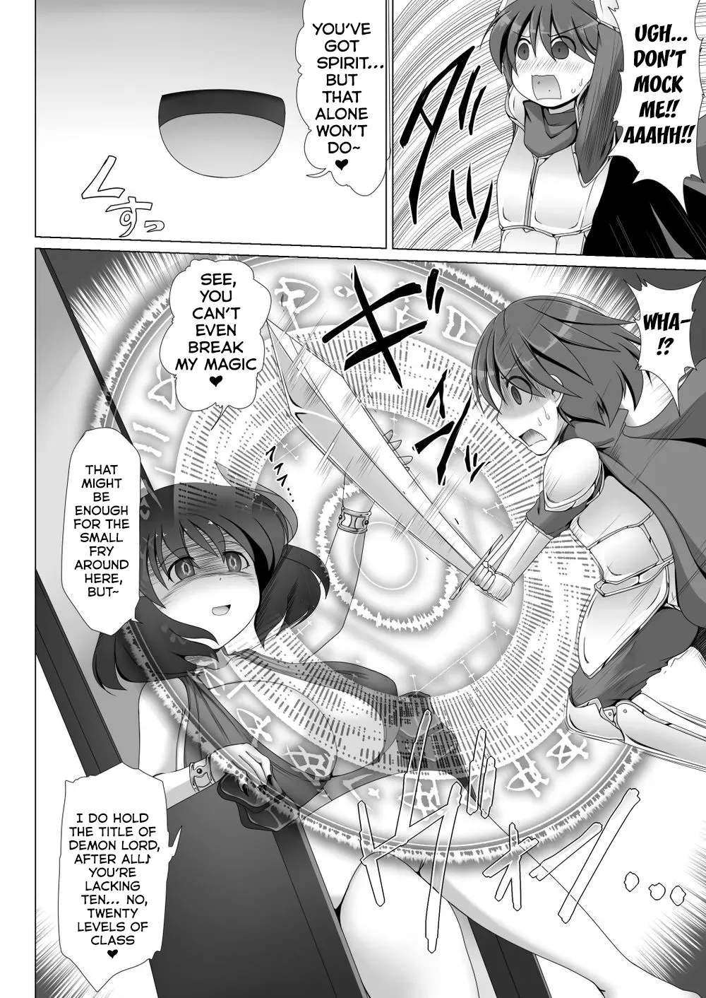 [Fukakutei Kuukan (aruva)] Seirei no Kago no Chikara de Nando mo Fukkatsu Dekiru hazu datta Yuusha wa Maou ni Yotte Chinpo BOX ni Sarete shimaimashita [English] [Kumoku] - Page 4