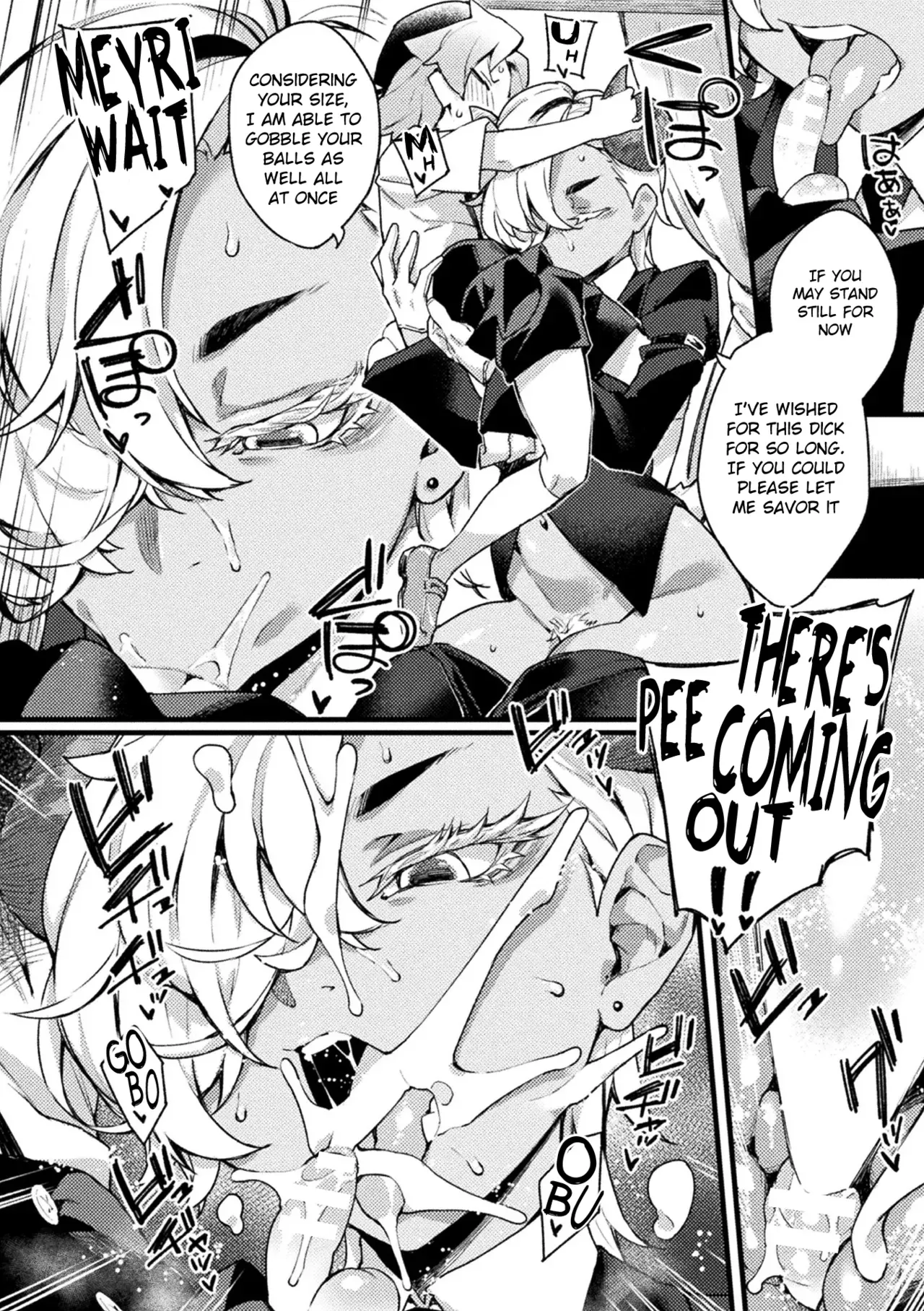[Fukuinu] Kuudere Shitsuji no Seikyouiku (COMIC Unreal 2026-08 Vol.122) [English] [Digital] - Page 10