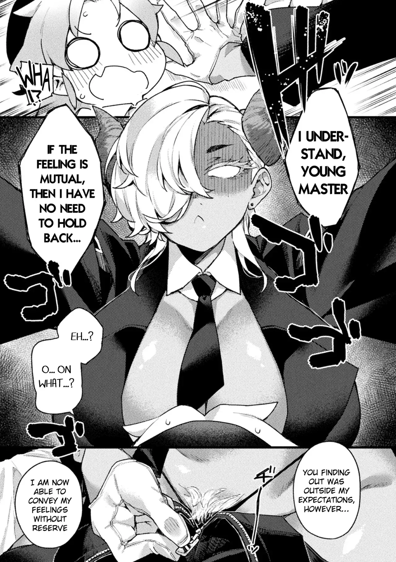 [Fukuinu] Kuudere Shitsuji no Seikyouiku (COMIC Unreal 2026-08 Vol.122) [English] [Digital] - Page 5