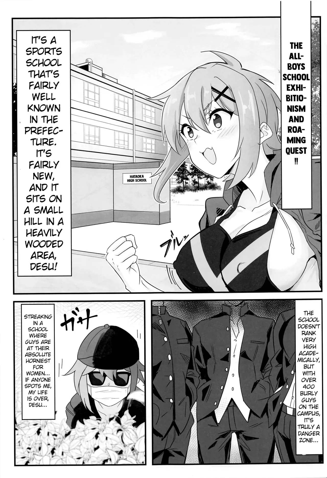 (C101) [Denshiko! (Outotsu Den)] Kiri-chan no Danshikounai Roshutsu Haikai Quest (Senki Zesshou Symphogear) [English] - Page 4