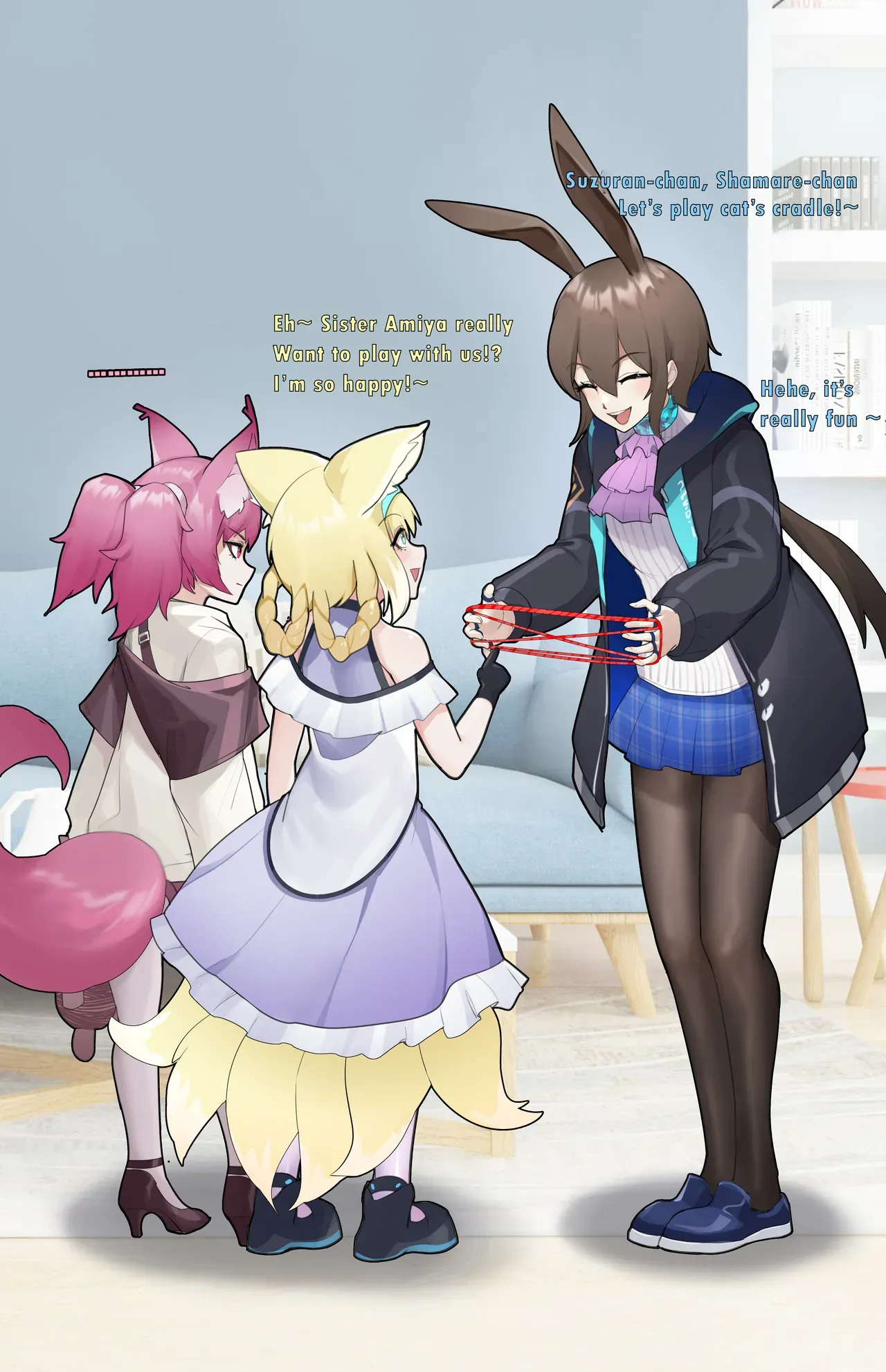 [HANEE] Short Play: Cat's Cradle - Page 1