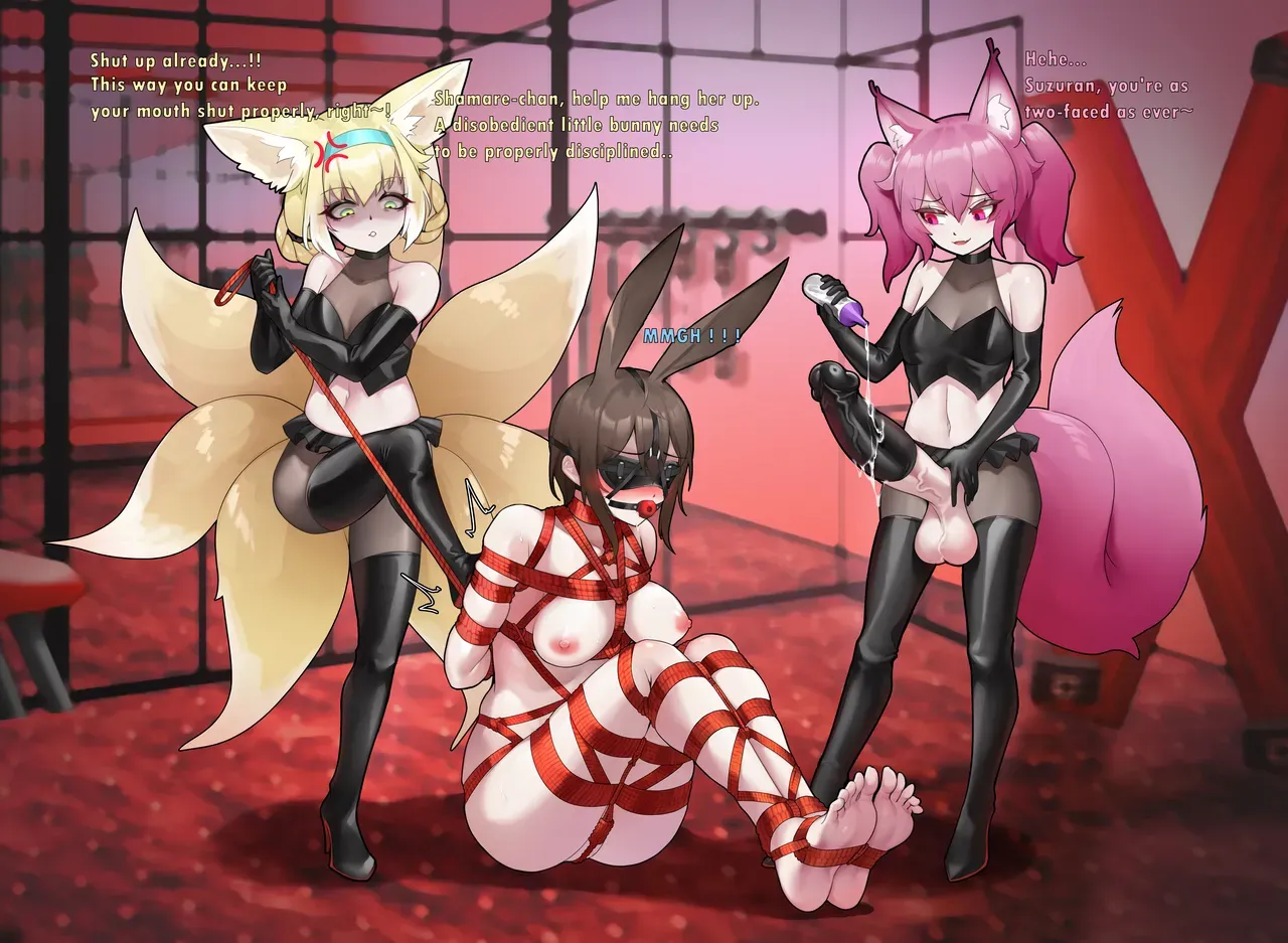 [HANEE] Short Play: Cat's Cradle - Page 3