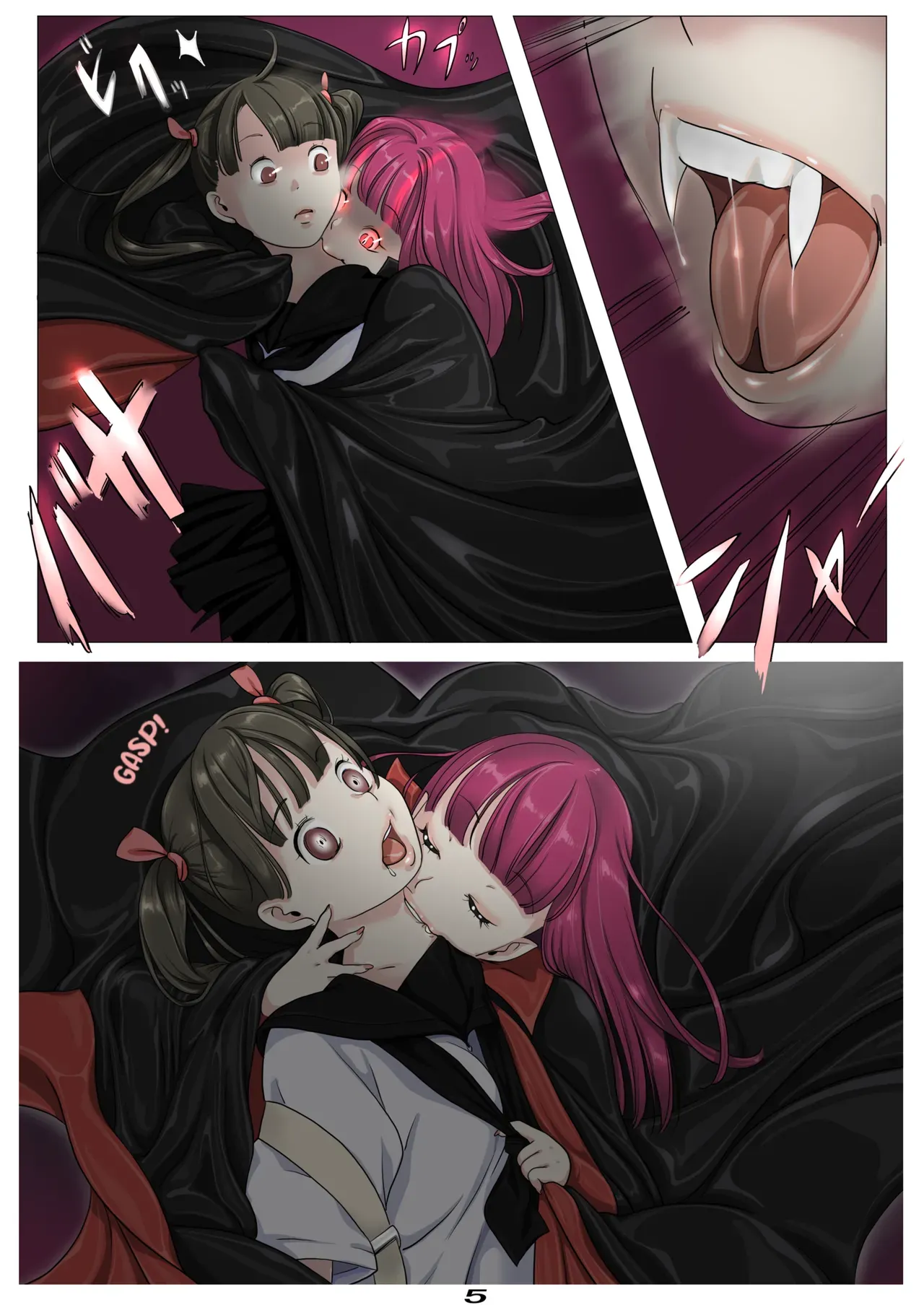 [Yozora]Vampire Girls Multiplying - Chapter 1 V2 [English] [Kuraudo] - Page 6