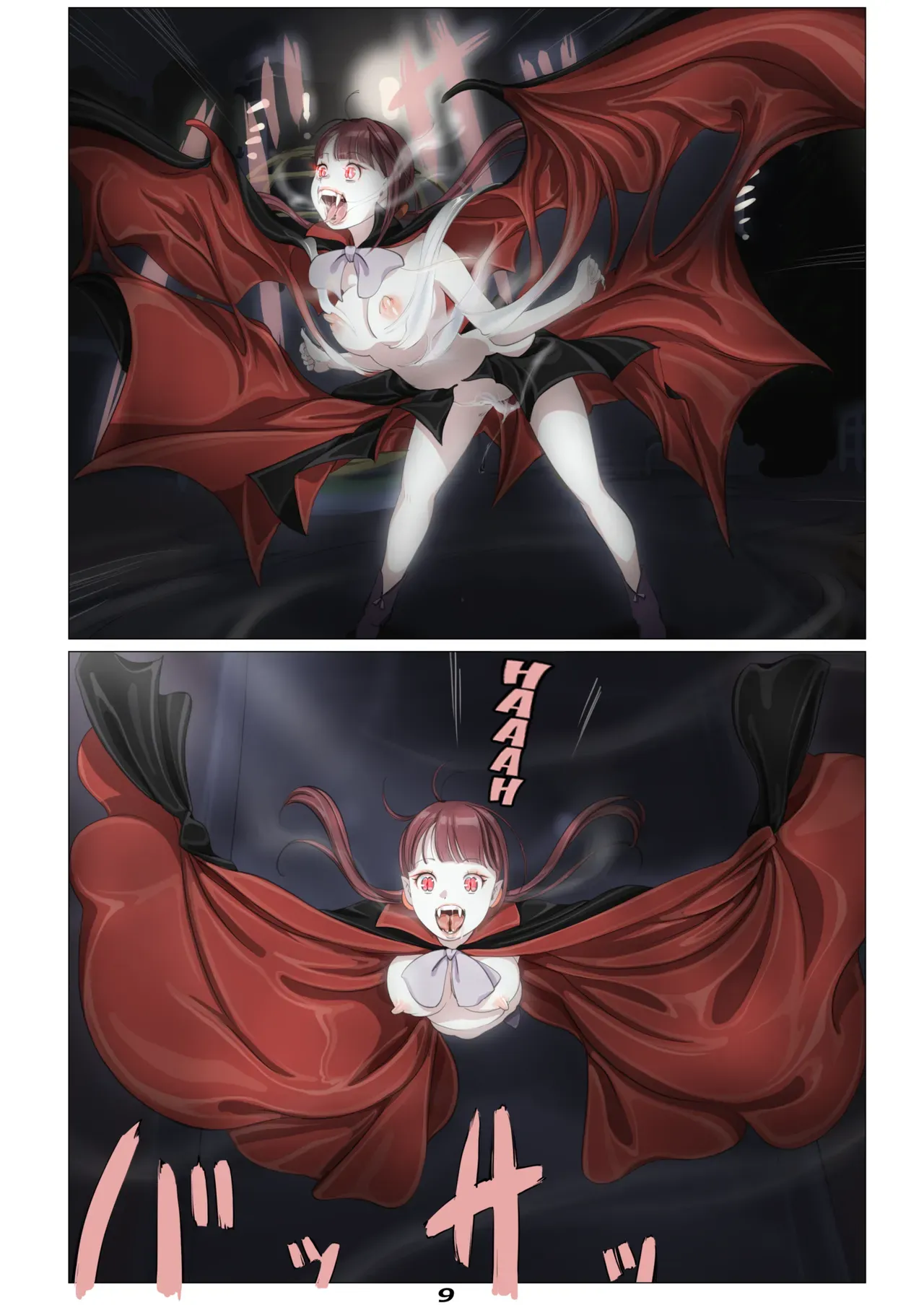 [Yozora]Vampire Girls Multiplying - Chapter 2 V2 [English] [Kuraudo] - Page 10
