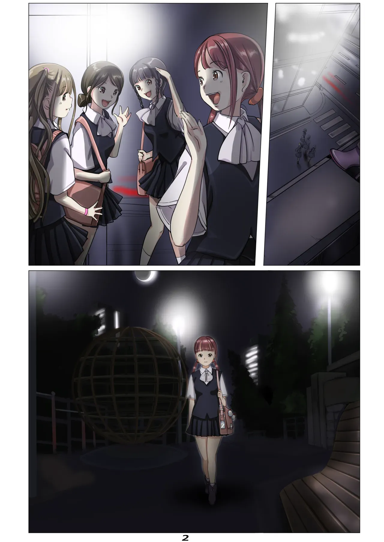 [Yozora]Vampire Girls Multiplying - Chapter 2 V2 [English] [Kuraudo] - Page 3