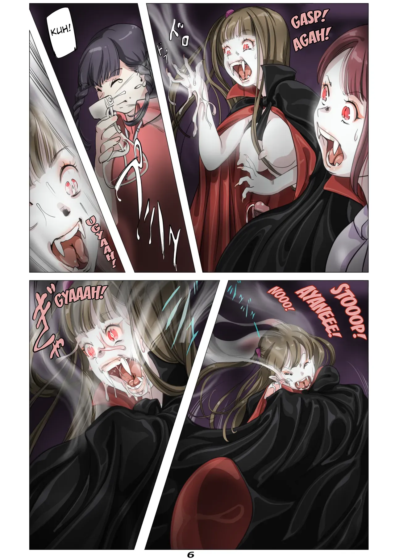 [Yozora]Vampire Girls Multiplying - Chapter 4 V2 [English] [Kuraudo] - Page 7