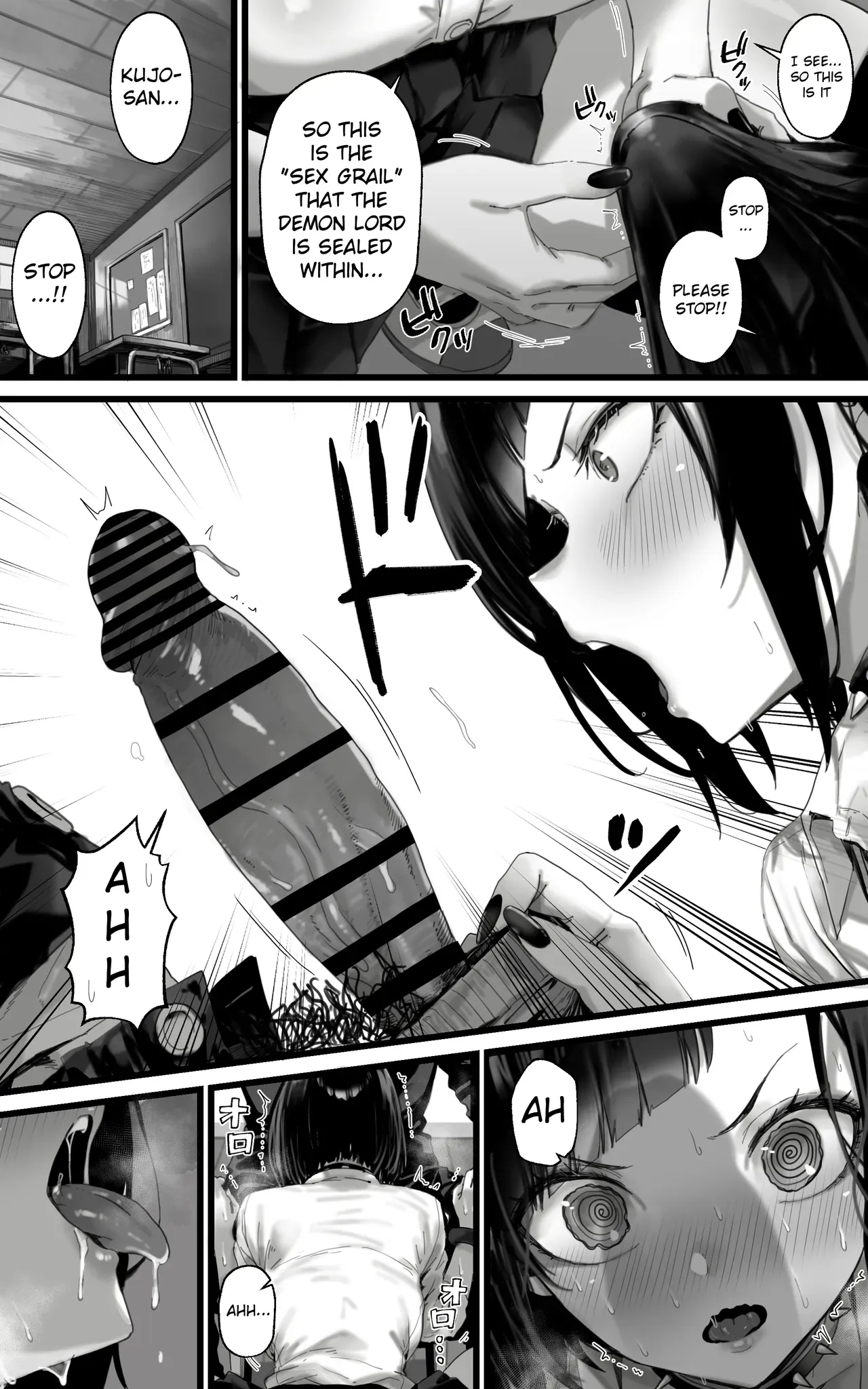 The Fap Material Gyaru Harem - We'll Serve You with Our whole Heart and Souls using Blowjobs,  Titfucks, and Threesomes until the Demon Lord Awakens!! - Page 8
