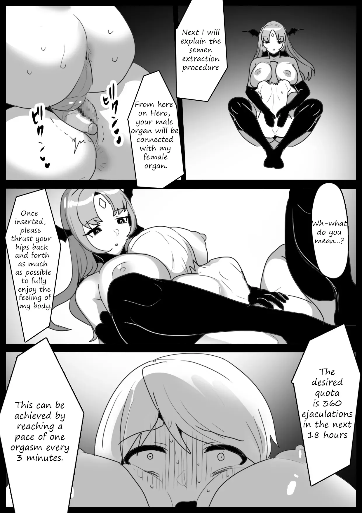 [Permission] A story about being dominated by a succubus droid, turned into a dog, being subject to interrogation, torture, semen extraction and seeing executions [Decensored] - Page 6