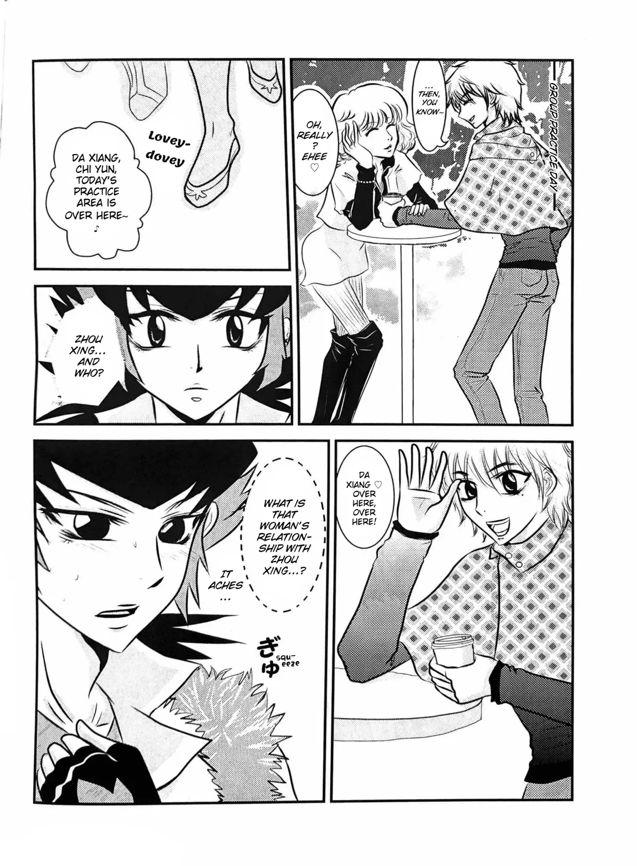 (Metal Fight Beyblade) A Wang Hu Zhong Fanzine [ENG] - Page 10