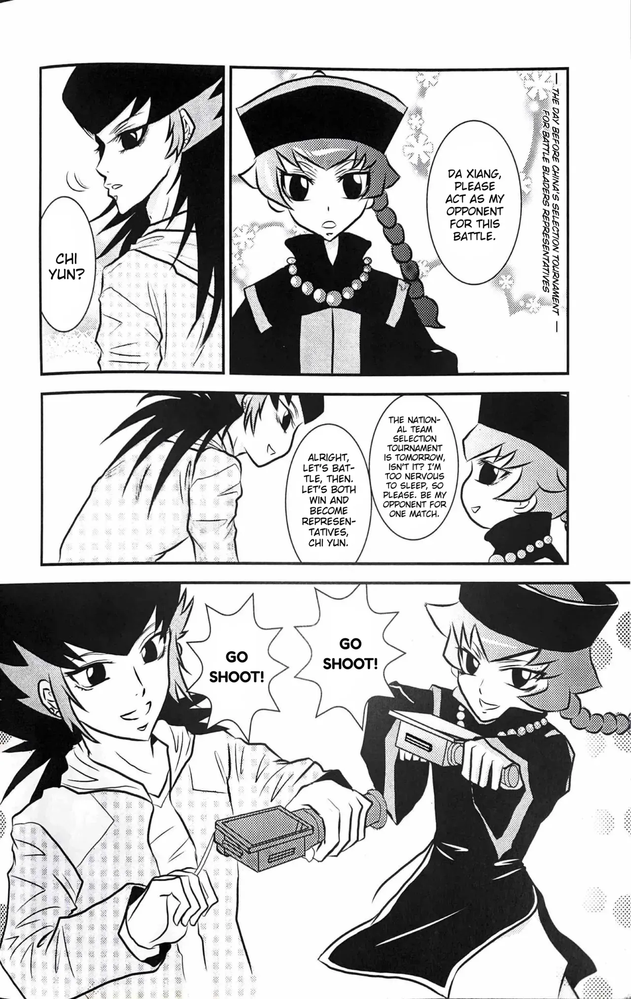 (Metal Fight Beyblade) A Wang Hu Zhong Fanzine [ENG] - Page 4