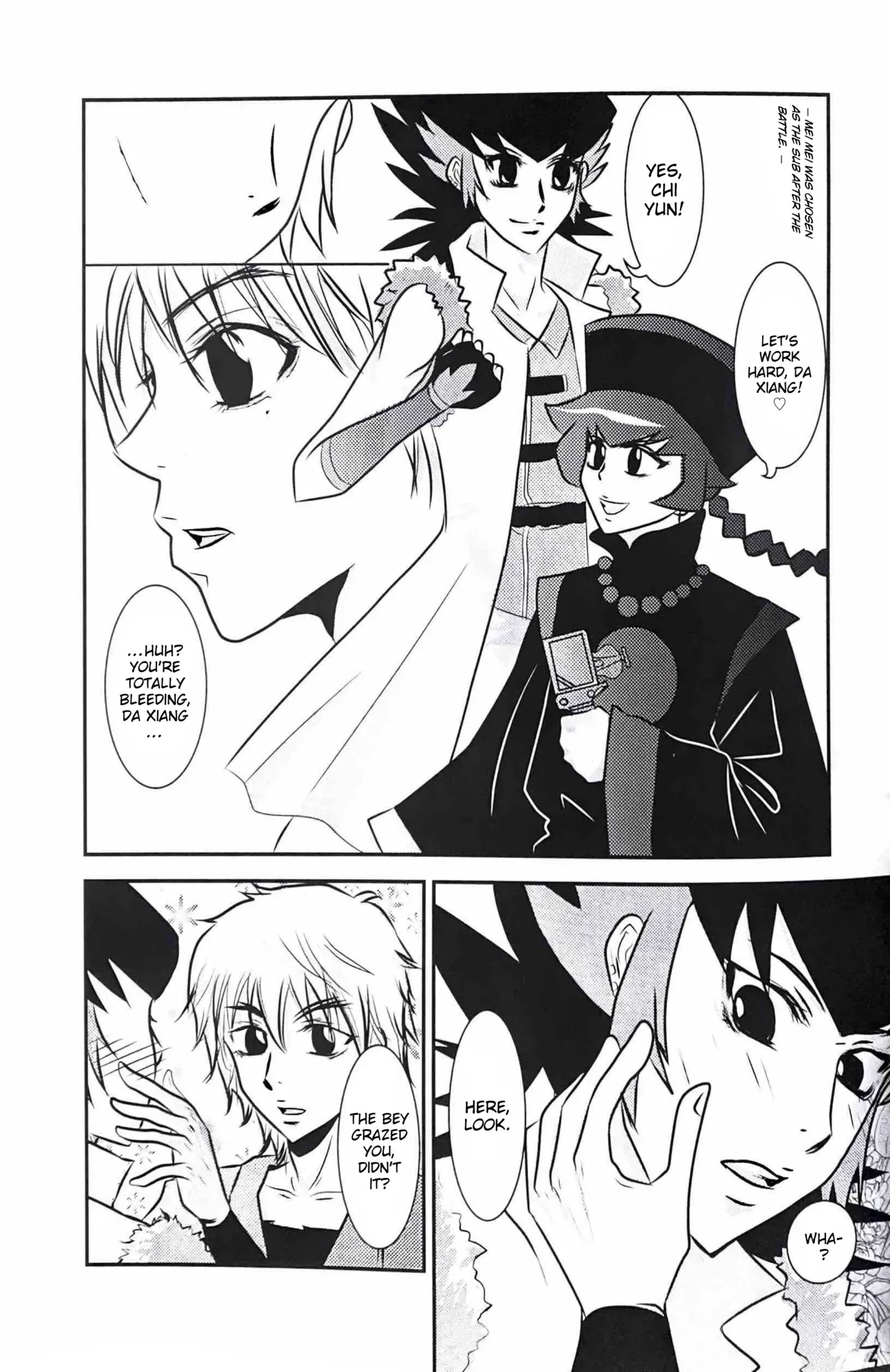 (Metal Fight Beyblade) A Wang Hu Zhong Fanzine [ENG] - Page 7