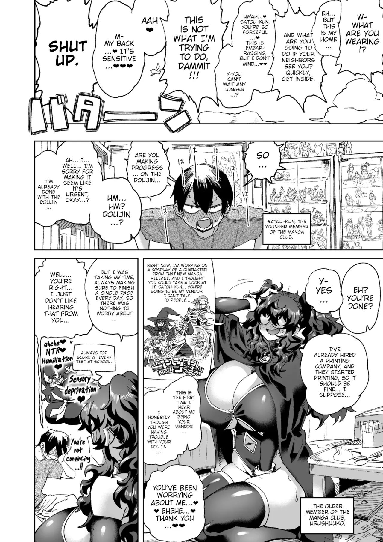 [Dekosuke 18gou] KIMI no HITOMI ni KOISHITENAI (COMIC Gunjou Vol.3) [English] - Page 2