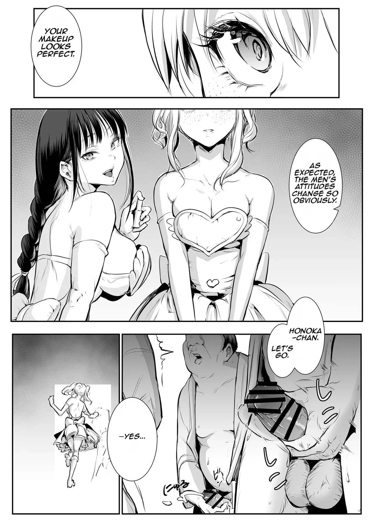 [Hanamori Banbi (Babi)] Oharami-sama Ni Kago | The Oharami maiden: Two vessels [Ongoing] [Digital] [English] [Aishi21] - Page 3