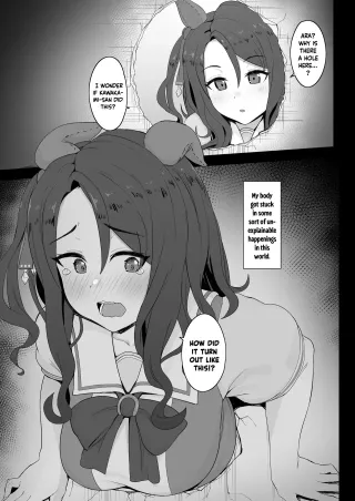 [Hahakigi] King Halo (Uma Musume) [English] [Gomen Scans] cover