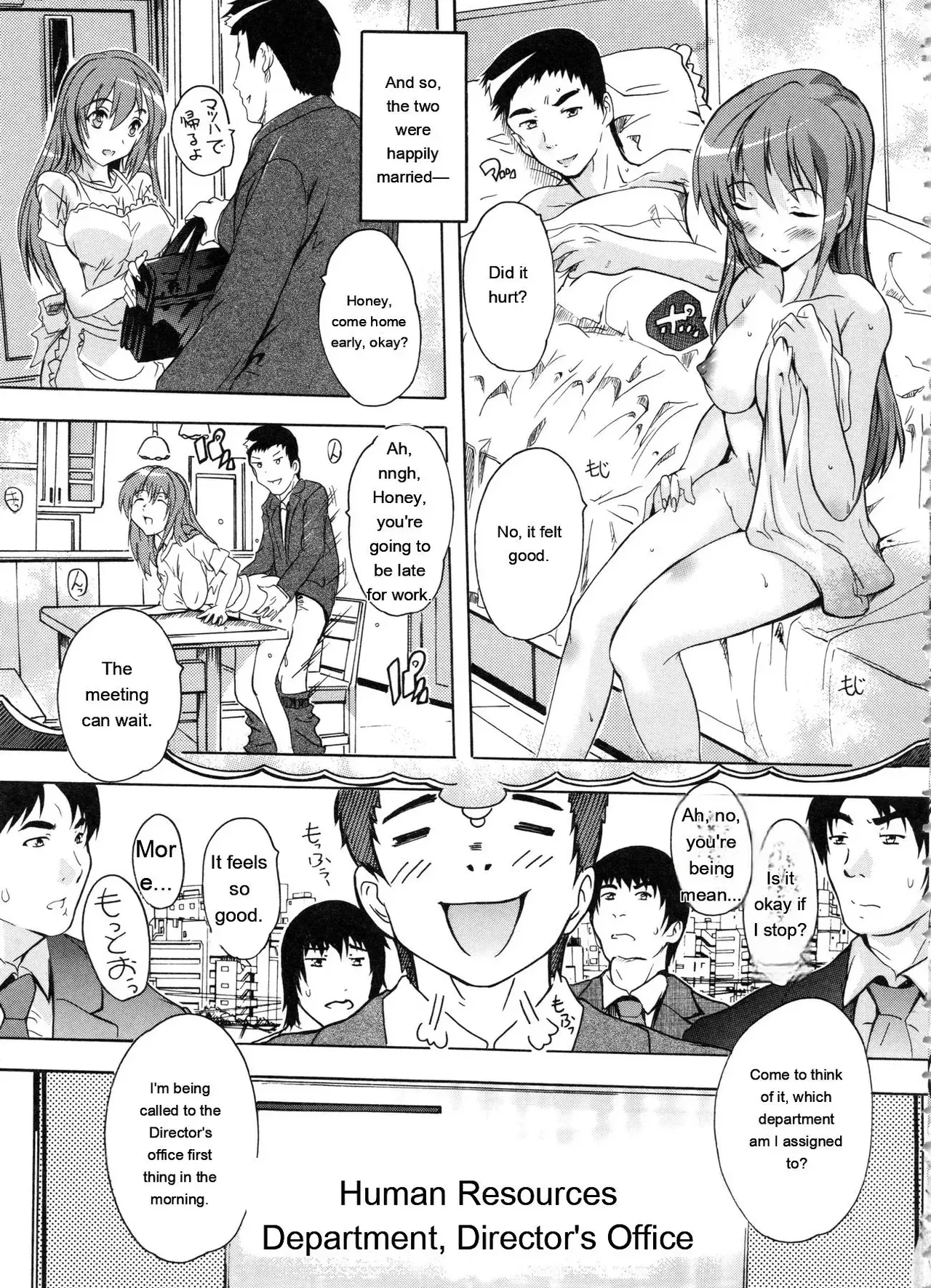 [Natsuka Q-Ya] Juumin Zenin Ninshin Kibou! Joshiryou Kanrinin [Eng][MTL] - Page 6