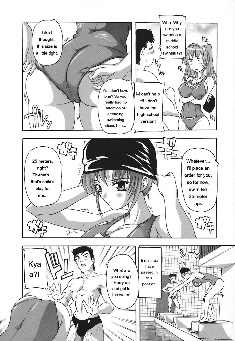 [Natsuka Q-Ya] Jyoshi Kousei no Himitsu! [Eng][MTL] - Page 9