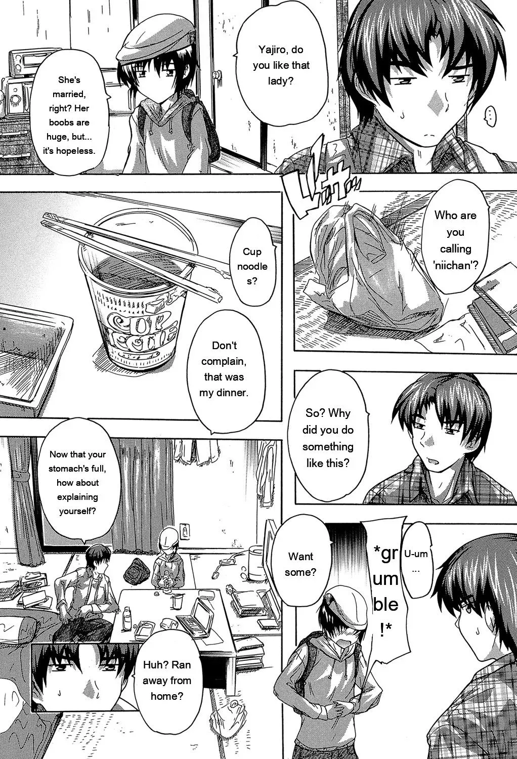 [Natsuka Q-Ya] Koko wa Kairakusou ~ Juumin Minna Inran Sugi! ~ [Eng][MTL] - Page 6