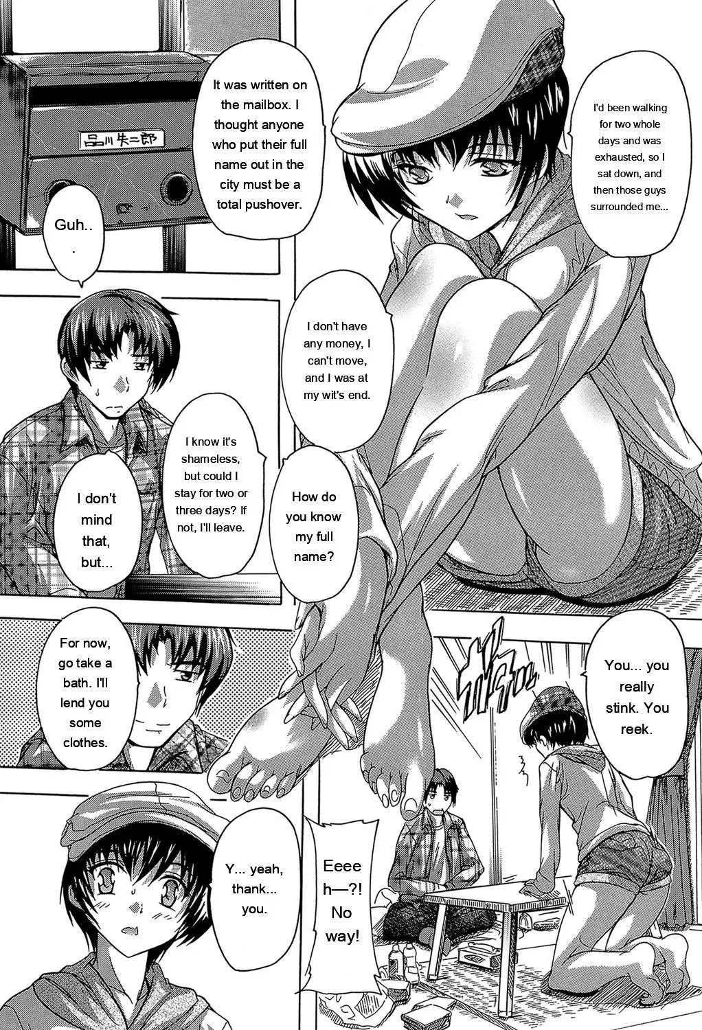 [Natsuka Q-Ya] Koko wa Kairakusou ~ Juumin Minna Inran Sugi! ~ [Eng][MTL] - Page 7