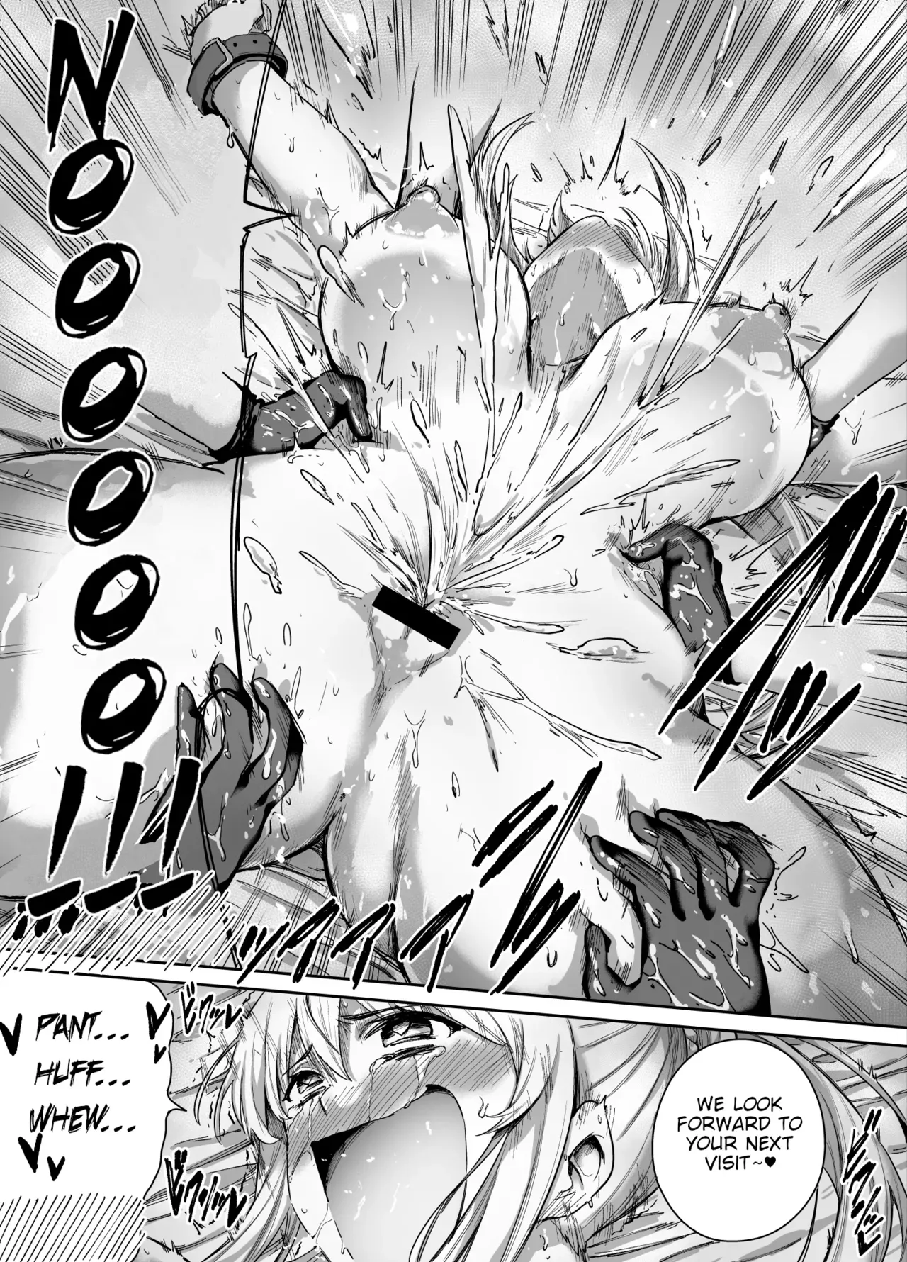 [basho] Kusuguri Zetchō Massage ni Hamatta Darkness | Darkness Gets Hooked on an Orgasm-Inducing Tickle Massage - Page 6