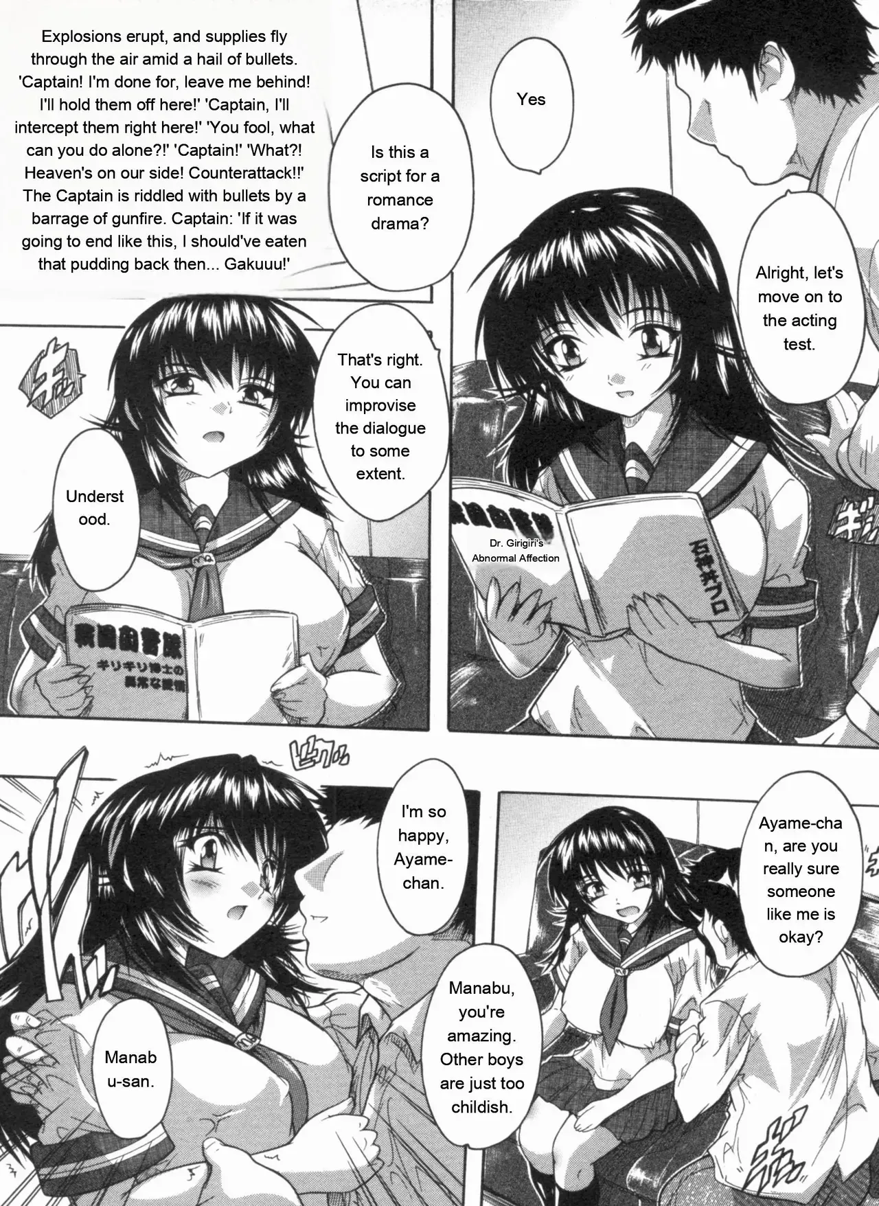 [Natsuka Q-ya] Mawase! Joshikousei [Eng][MTL] - Page 9