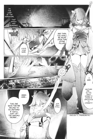 [Youyu Mogu] Raiden Shogun and Yae Miko [English] cover