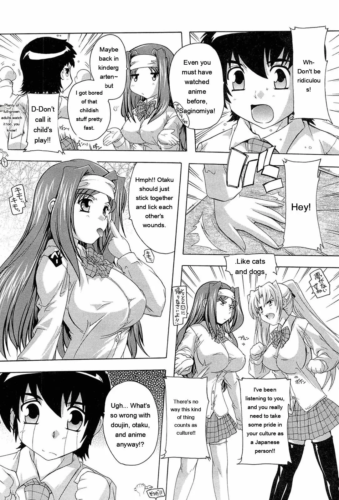 [Natsuka Q-ya] Nikutai no Akuma [Eng][MTL] - Page 8