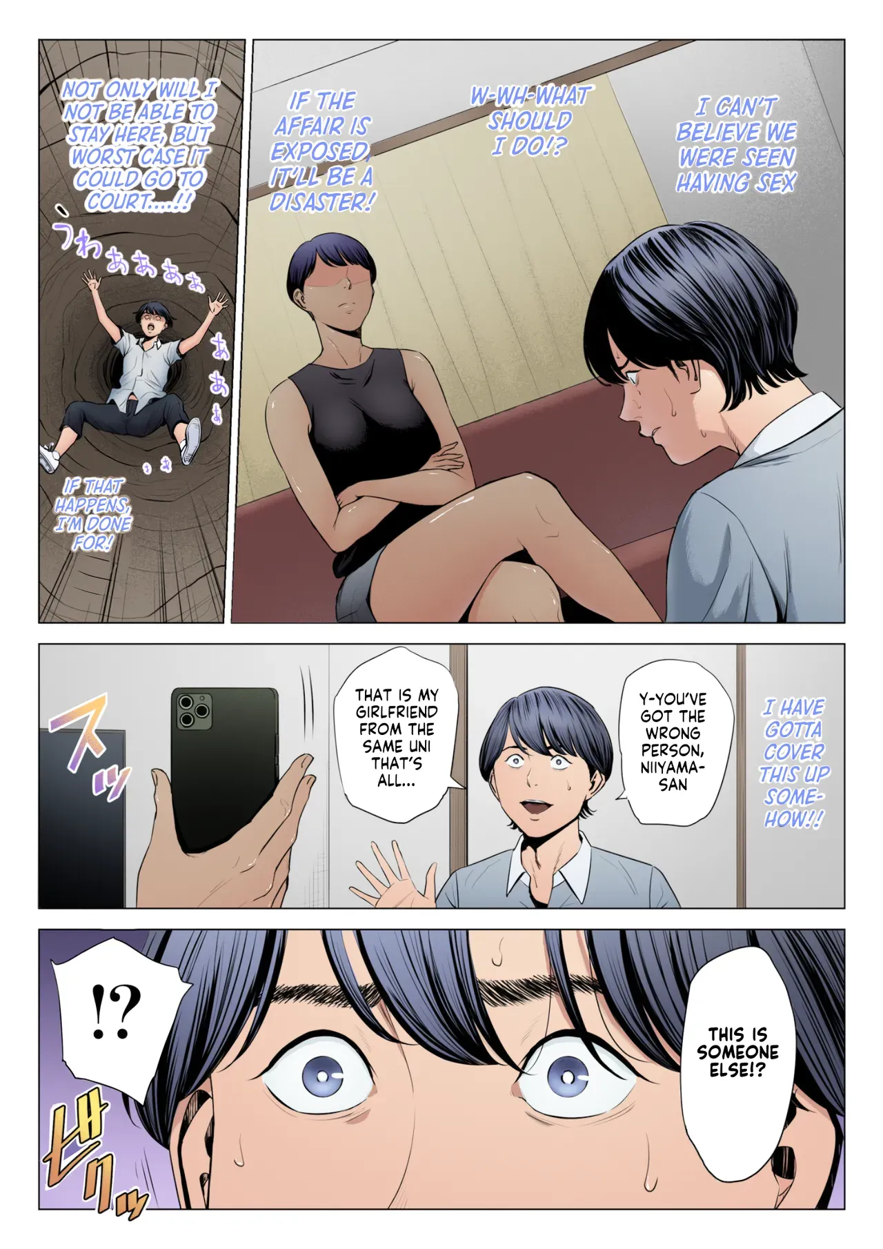[Tamagou] Hitodzuma Mansion 515 Goushitsu Niiyama Akane Married Woman's Apartment, Room 515 – Niiyama Akane [English] [Colorized] - Page 4