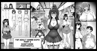 [RERE] TSF Adult Anime expo Part 2 (english and textless) cover