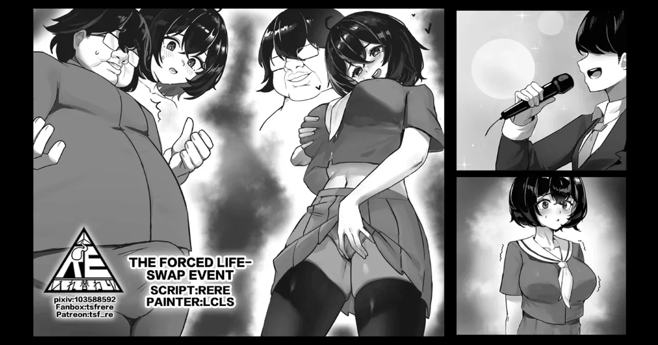 [RERE] The forced life swap event (english and textless) - Page 1