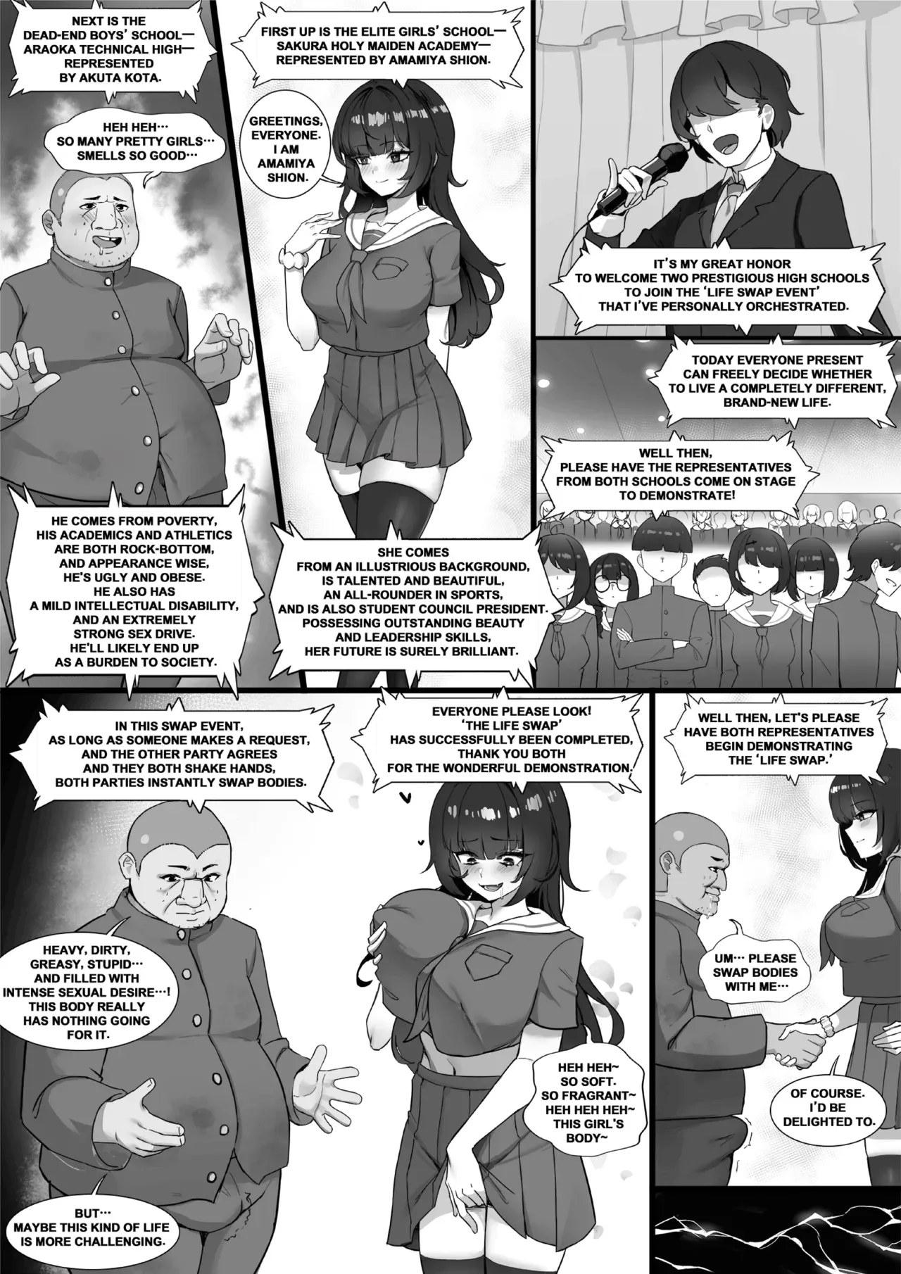[RERE] The forced life swap event (english and textless) - Page 2