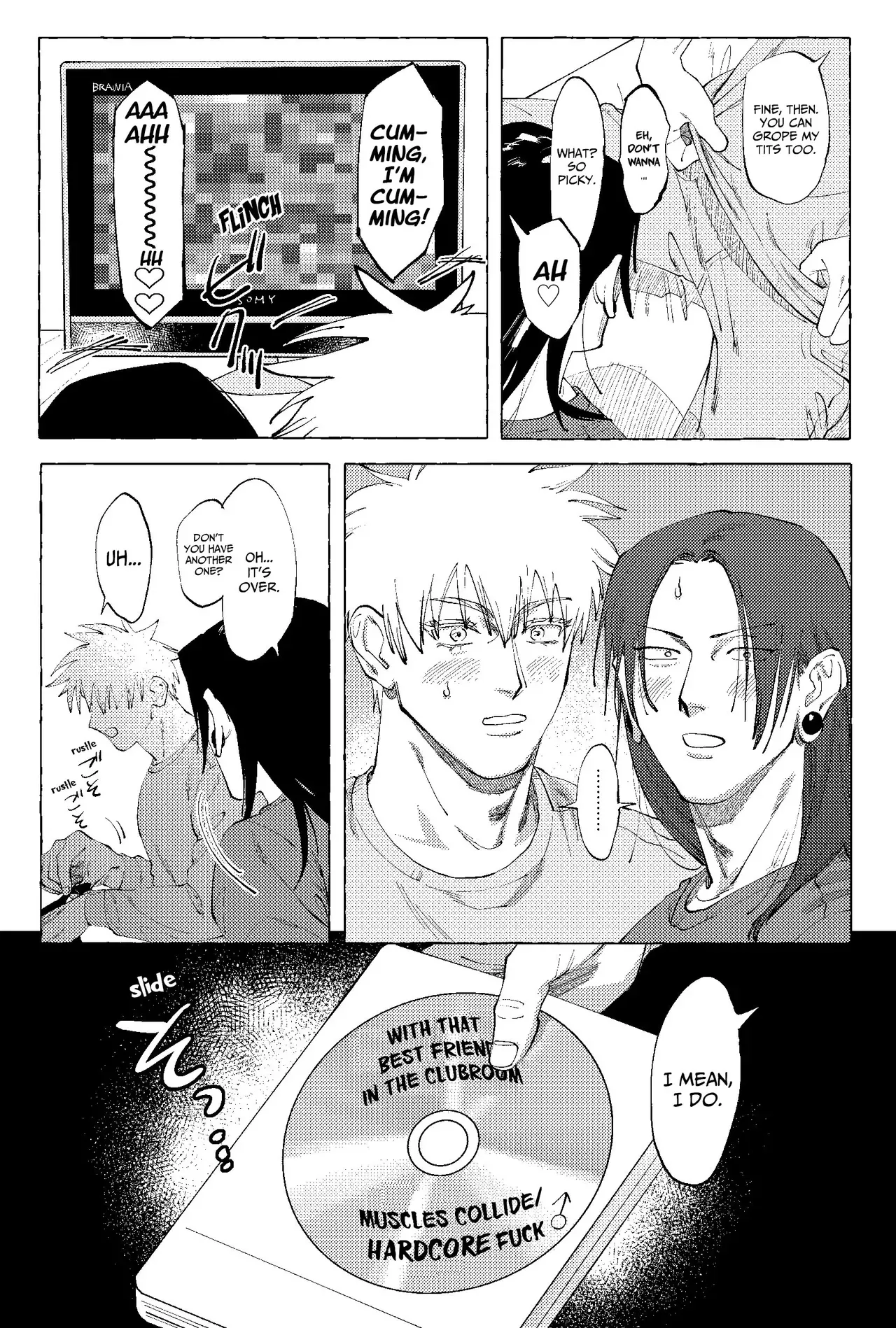 [Rice] D no Susume – Jujutsu Kaisen - Page 4